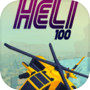 HELI 100