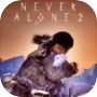 Never Alone 2 아이콘