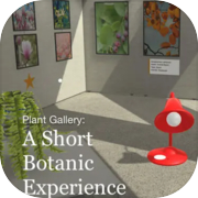 Галерея растений: краткий ботанический опыт