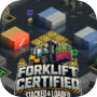 Icon of Forklift Certified : Stacked and Loaded