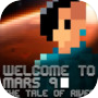 Welcome To Mars 9