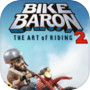 Bike Baron 2: The Art of Riding