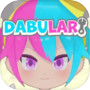 DABULARI
