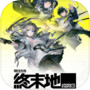 Icon of Arknights: Endfield