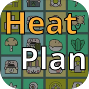 高温计划 / Heat Plan