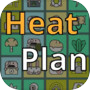 高温计划 / Heat Plan