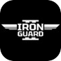 IRON GUARD: Salvation