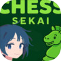 Icon of Troll Chess Sekai