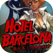 HOTEL BARCELONA