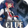 Connected Clue