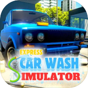 Express Car Wash Simulator