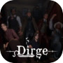 Dirge