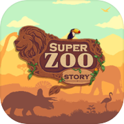 История супер зоопарка