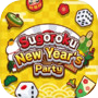 Sugoroku New Year's Party