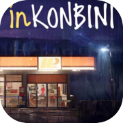 inKONBINI: One Store. Many Stories.