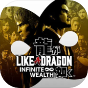 Like a Dragon: Infinite Wealth