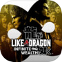 Like a Dragon: Infinite Wealth