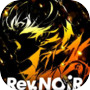 Rev. NOiR 的圖示