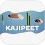Kajipeet