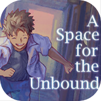 無垠之心 - A Space for the Unbound
