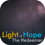희망의 빛: 구원자
