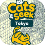 Cats and Seek: Cats Hidden In Tokyo