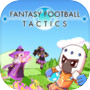 Fantasy Football Tactics
