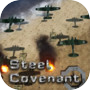 Steel Covenant 钢铁盟约