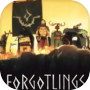 Forgotlings