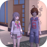 Simulador de amor da escola Sakura