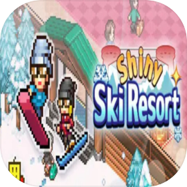 Shiny Ski Resort