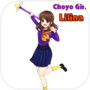 초요소녀 리리나(Choyo Girl Lilina)
