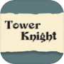 Tower Knight