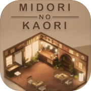 Midori no Kaori