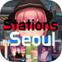 Stations in Seoul: Card Game