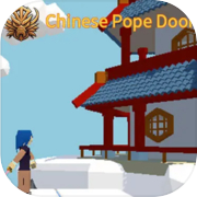 Chinese Pope Door