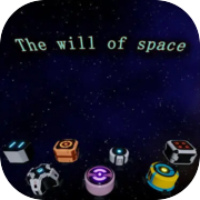 La volontà dello spazio