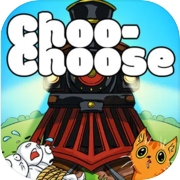 Choo-Choose