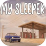 My Sleeper