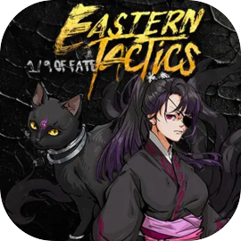 Eastern Tactics: One ninth of fate