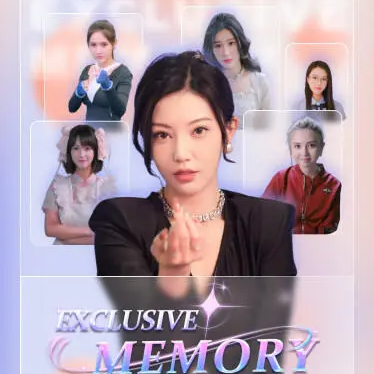 exclusive memory Latest Version for Android/iOS APK - TapTap