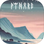 Pyhare