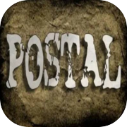 郵政
