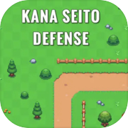 Kana Seito Defense