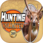 Hunting Unlimited 2009