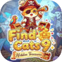 Icon of Find Cats 9: Hidden Treasures