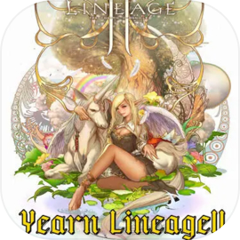 Yearn LineageII（怀念天堂2）