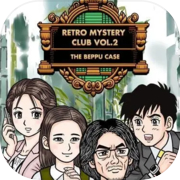 Retro Mystery Club Vol.2: Il caso Beppu