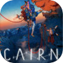 Cairn