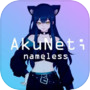AkuNet; nameless